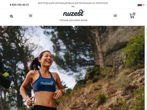 Nuzest