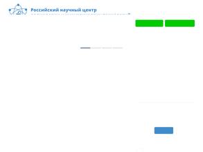 Поликлиника