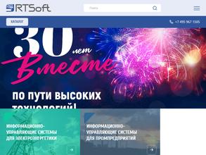РТСофт