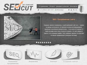 SEOcut