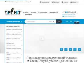 ТарМет