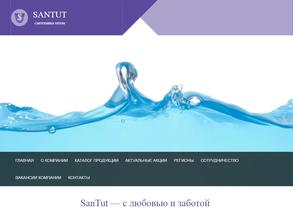 Santut