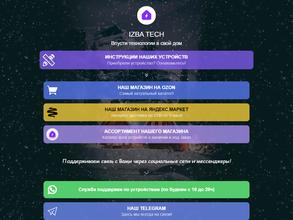 Izba tech