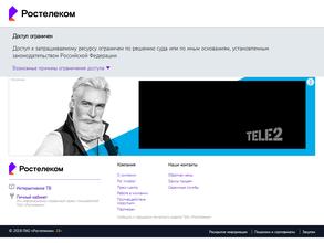 Чеки Воронеж