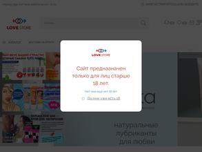 Love store
