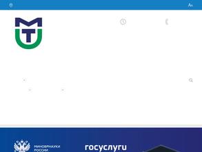 Поволжский казачий институт управления и пищевых технологий