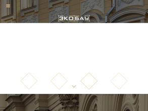 ЭкоБау