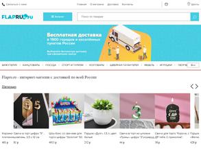 Flapru.ru