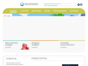 Центр компьютерного обучения