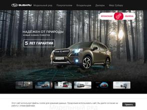 Картель авто