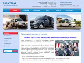Bus-avto34