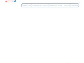 Букинг центр