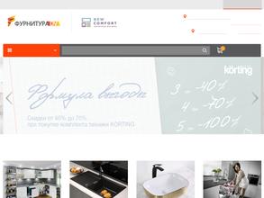 Фурнитура ДВ