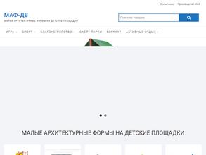 Спец Строй Технологии