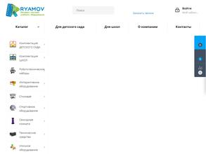 Ryamov.ru