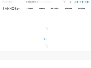 Ваннов.ru