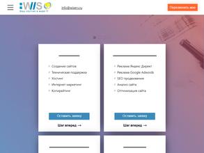 ИнфоГрафика