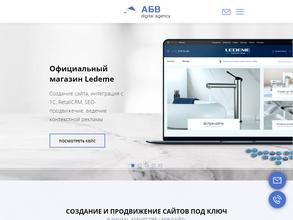 АБВ сайт