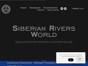 Siberian rivers world