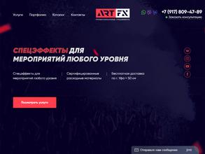 ART FX