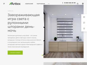 Arttex