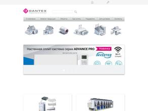Dantex