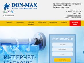 DONMAX
