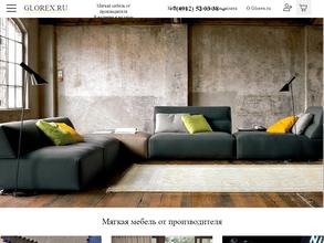Glorex.ru
