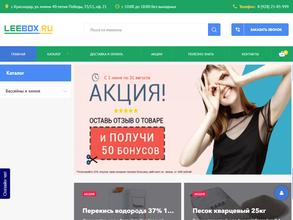 Leebox.ru