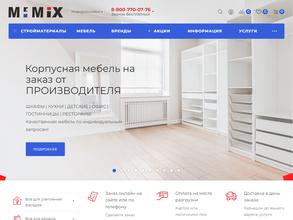 Mr-mix мебель