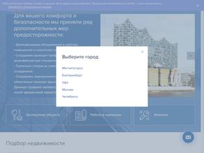 Рио-люкс право