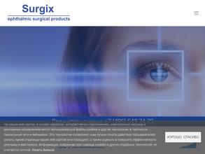 Surgix