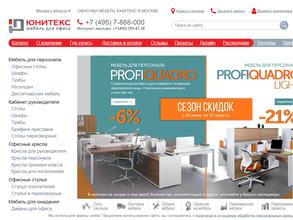 Studio by Интердизайн