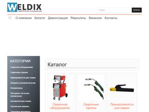 Weldix