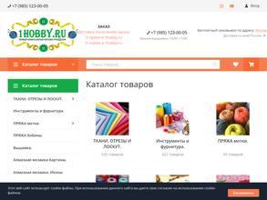 1hobby.ru