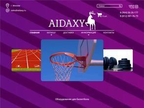 Aidaxy