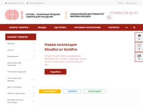 Фэмили хобби