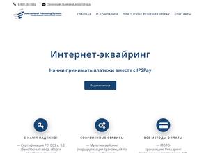 International Processing Systems