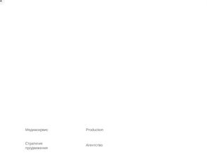 Аутдор-сити