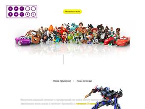 Opttoy.ru