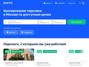 Parkly.ru
