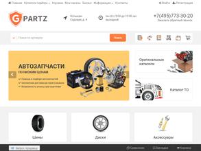 Gpartz.ru