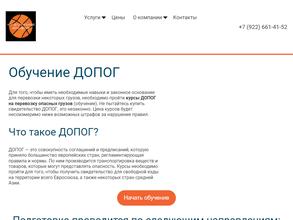 Учебный Авто-Центр