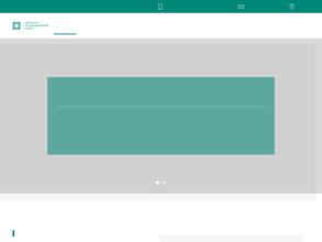 Протезно-Ортопедический Центр