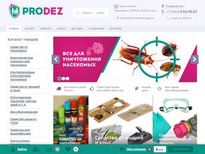 ProDez